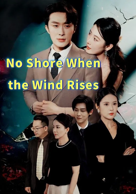 No Shore When the Wind Rises